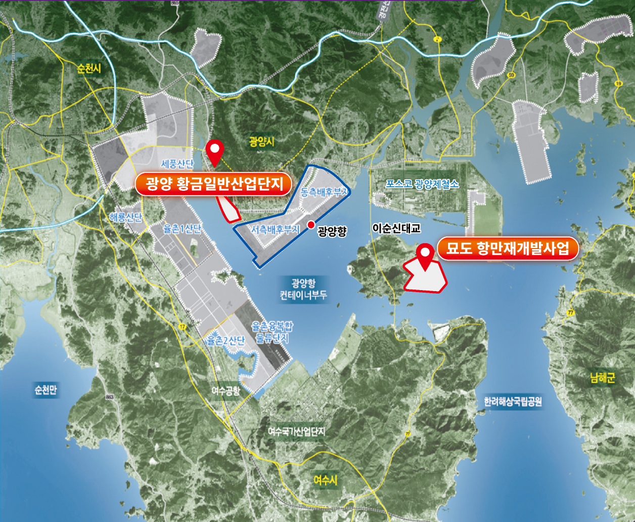 광역_위치도.PNG